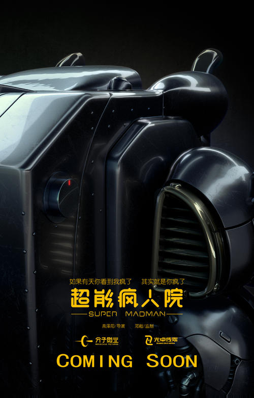 曼克顿大学在读证明办理