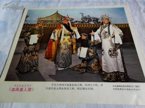 洛约拉马利蒙特大学本科offer