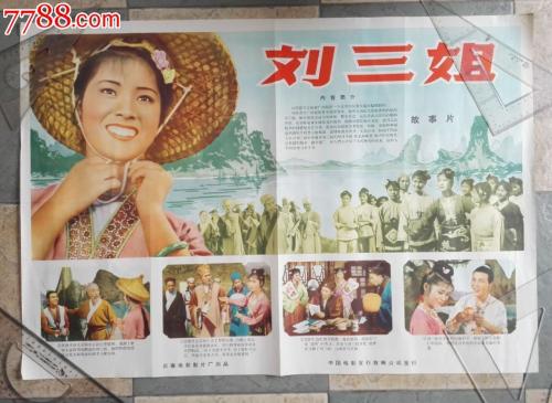 拉脱维亚护照电子版怎么买到
